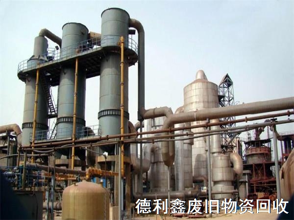 秦皇島二手舊設(shè)備回收，秦皇島回收工廠設(shè)備