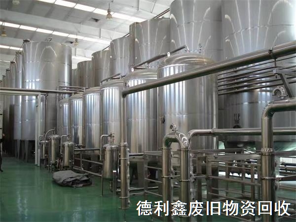 飲料設備回收，飲料廠整廠回收，免費拆除回收