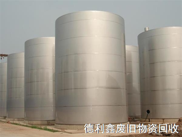 酒廠設(shè)備回收，酒廠不銹鋼設(shè)備回收