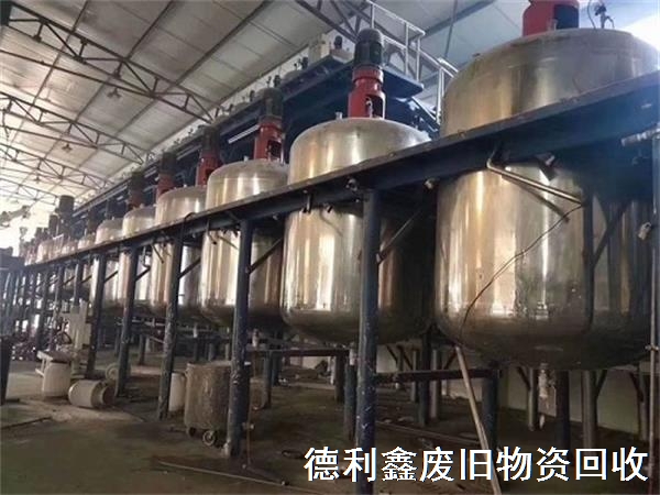 回收化工設(shè)備，回收反應(yīng)釜設(shè)備，免費(fèi)拆除