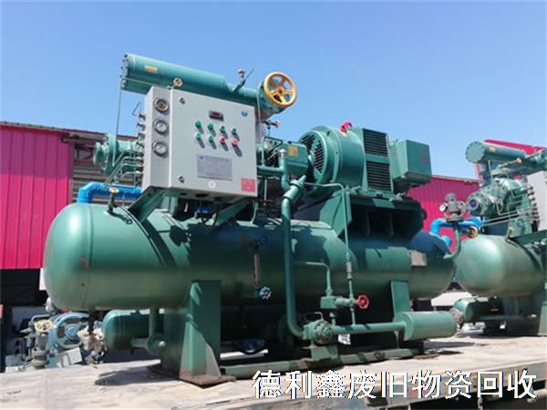 專(zhuān)業(yè)制冷設(shè)備回收，高價(jià)回收，上門(mén)回收空調(diào)