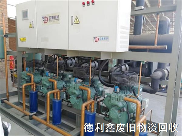 回收制冷設(shè)備，認(rèn)準(zhǔn)富隆，快速報(bào)價(jià)