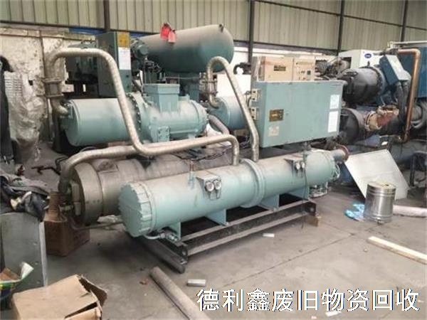 制冷機組回收，冷凍機組回收，制冷設(shè)備回收