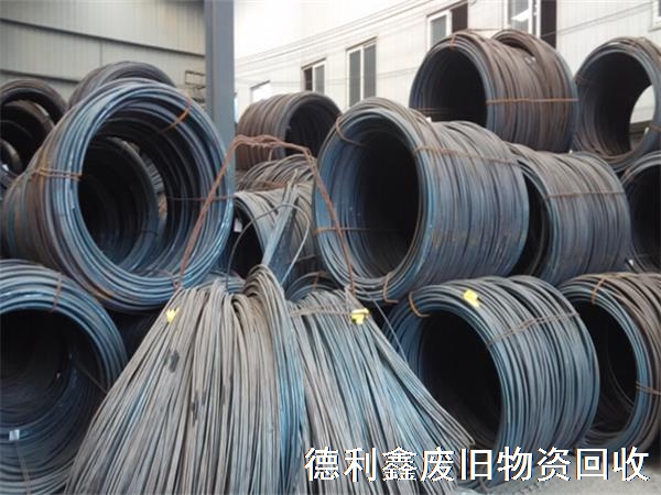 盤條回收，鋼筋回收，高價回收