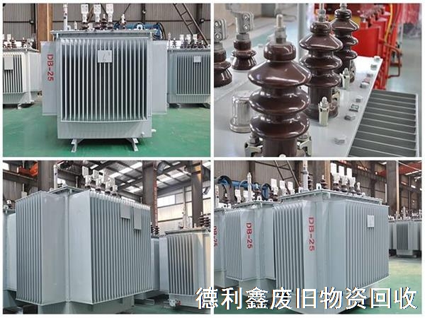 各種變壓器回收，專(zhuān)業(yè)電力設(shè)備回收
