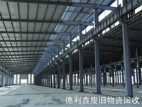 河北鋼結(jié)構(gòu)回收，廊坊鋼結(jié)構(gòu)回收，三河鋼結(jié)構(gòu)回收