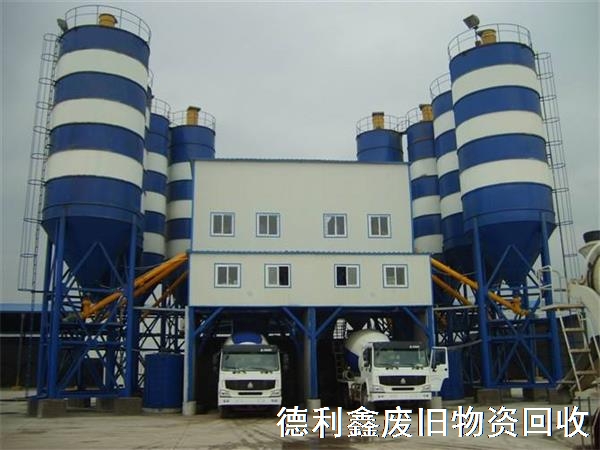 山東攪拌站設(shè)備回收，整體拌合站設(shè)備回收