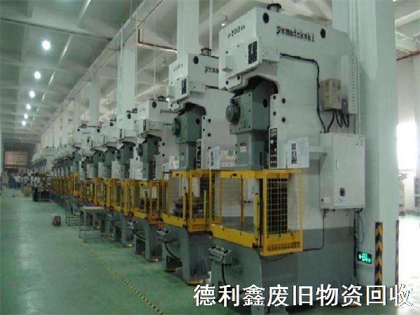 北京舊機床回收，北京數(shù)控機床回收