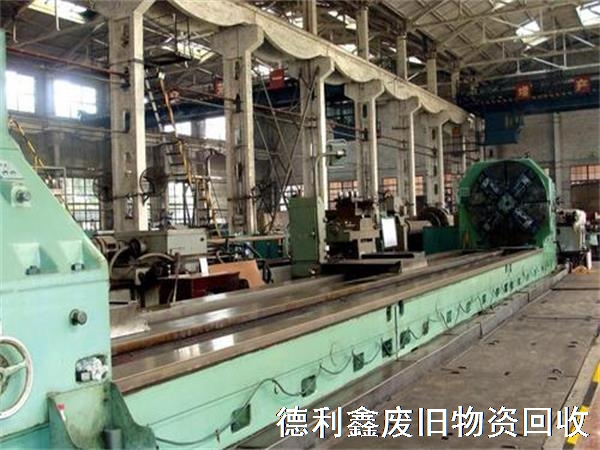 二手折彎?rùn)C(jī)回收價(jià)格，北京二手機(jī)床回收公司